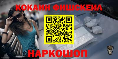 дживик Бугуруслан