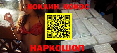 мефедрон мука Бузулук