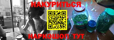 дживик Бугуруслан