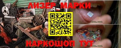 дживик Бугуруслан