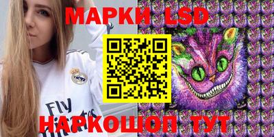 дживик Бугуруслан
