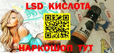 дживик Бугуруслан