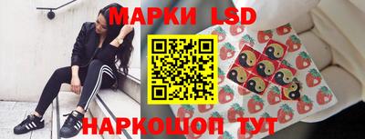 мефедрон мука Бузулук