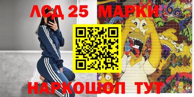 мефедрон мука Бузулук