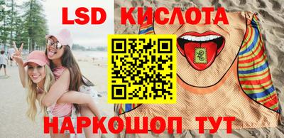 мефедрон мука Бузулук
