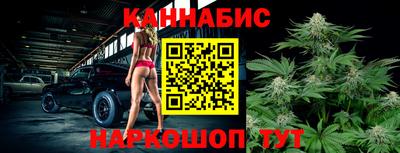 дживик Бугуруслан