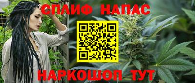 мефедрон мука Бузулук