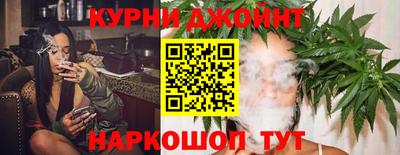 мефедрон мука Бузулук