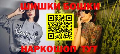 мяу мяу мука Будённовск
