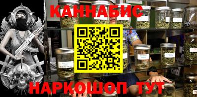 дживик Бугуруслан
