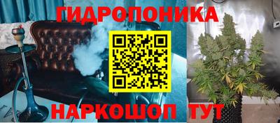 дживик Бугуруслан