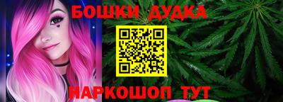 мяу мяу мука Будённовск