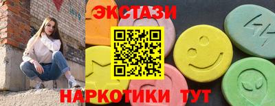 мяу мяу мука Будённовск