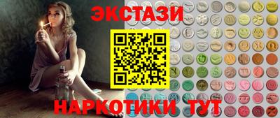 мефедрон мука Бузулук