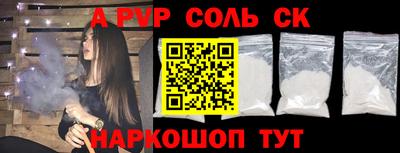 мефедрон мука Бузулук