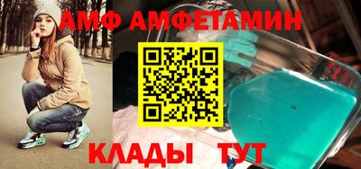 дживик Бугуруслан
