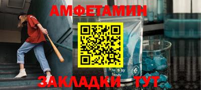 мефедрон мука Бузулук