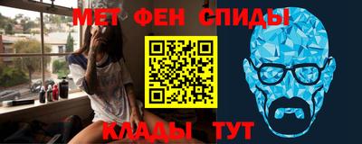 мефедрон мука Бузулук