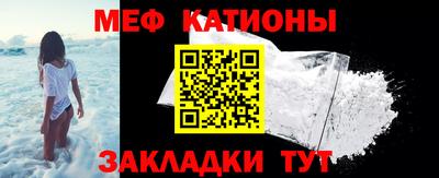 дживик Бугуруслан
