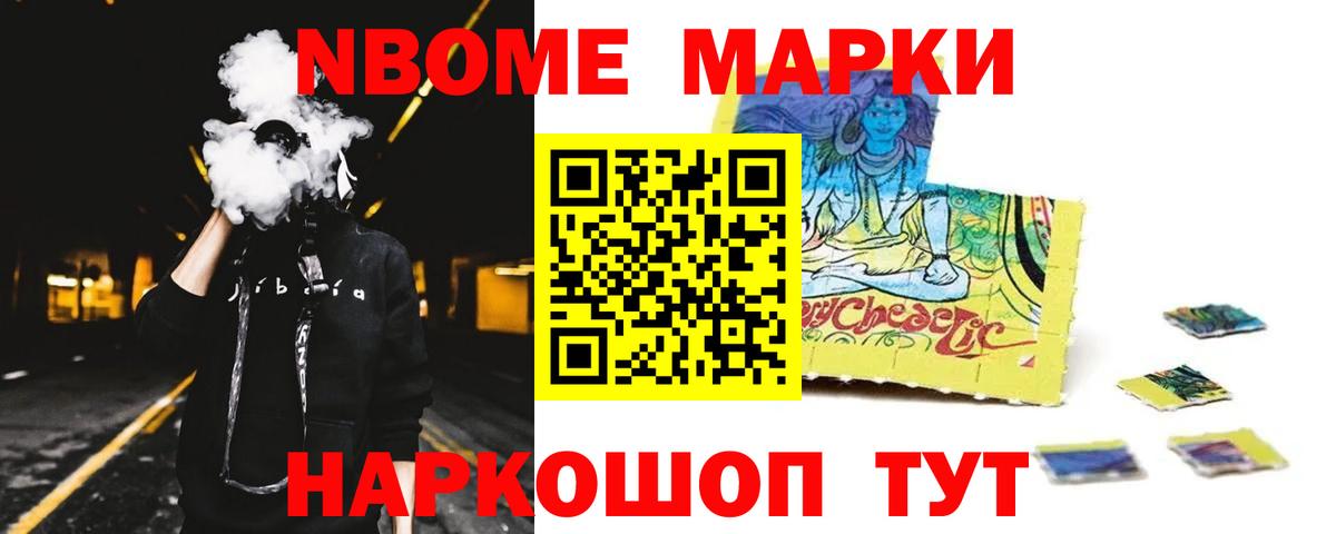 ЛСД экстази кислота Бутурлиновка