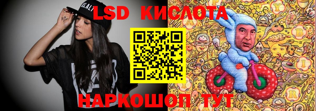 Марки NBOMe 1500мкг  Вход с VPN  дарнет шоп  Бутурлиновка  Марки NBOMe 1500мкг 
